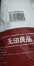 无印良品一次性床上四件套床单被罩枕套加厚床品旅行必备便携酒店床上用品 实拍图