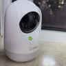 360摄像头9pro 高清400万像素微光全彩家用监控手机远程双向通话360度旋转婴儿看护器 实拍图