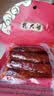 杨大爷烟熏川味腊肠腊肉四川特产麻辣味香肠1斤装500g 需烹饪食用 实拍图