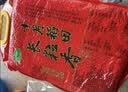 十月稻田 长粒香大米 10斤（东北大米 香米 5kg/公斤） 实拍图