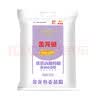 金龙鱼 面粉 高筋粉 优选高筋特精麦芯小麦粉 10斤 包子饺子馒头饼 实拍图