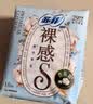 苏菲裸感S贵族棉250+夜用420+护垫175+安心裤L码全周期（60+4+14+2） 实拍图
