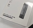 绿联USB/Type-C3.0高速读卡器 SD/TF双卡适用电脑平板手机大疆pocket4/3无人机/苹果17/16/运动相机 实拍图