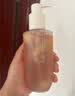 雪花秀顺行氨基酸洁面200ml*2 温和清洁不紧绷买1赠1教师节礼物 实拍图