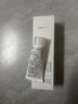芙丽芳丝（Freeplus）洁面洗面奶霜氨基酸敏感肌男女士通用深层清洁保湿100g 实拍图