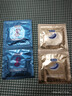 杜蕾斯（durex）避孕套安全套紧型超薄12只小号装情趣用品情侣物品计生成人 实拍图