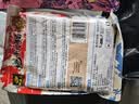 钓鱼王地狱猫昆虫蛋白鱼饵腥香黑水虻幼虫饵料鲫鲤通用饵腥+香共2包 实拍图