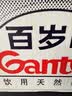 景田百岁山 天然矿泉水 570ml*24瓶 整箱装 会议办公 日常健康饮用水 实拍图