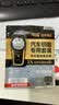 南孚传应CR2025汽车遥控器钥匙电池适用大众途观l探岳探歌途岳途昂帕萨特凌渡度高尔夫7新速腾宝来朗逸 精装版高灵敏2粒【内含撬棍+螺丝刀】 实拍图