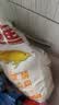 金龙鱼高筋优质麦芯小麦粉10斤 包子饺子馒头饼手擀面 实拍图