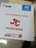 远东电缆 京东专供BV2.5平方国标家装铜芯插座电线单芯硬线 100米/卷 双色 实拍图