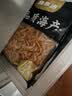 良时海南极去头磷虾仁 净重500g 磷虾米海鲜干货 源头直发 中秋家宴煲汤 实拍图