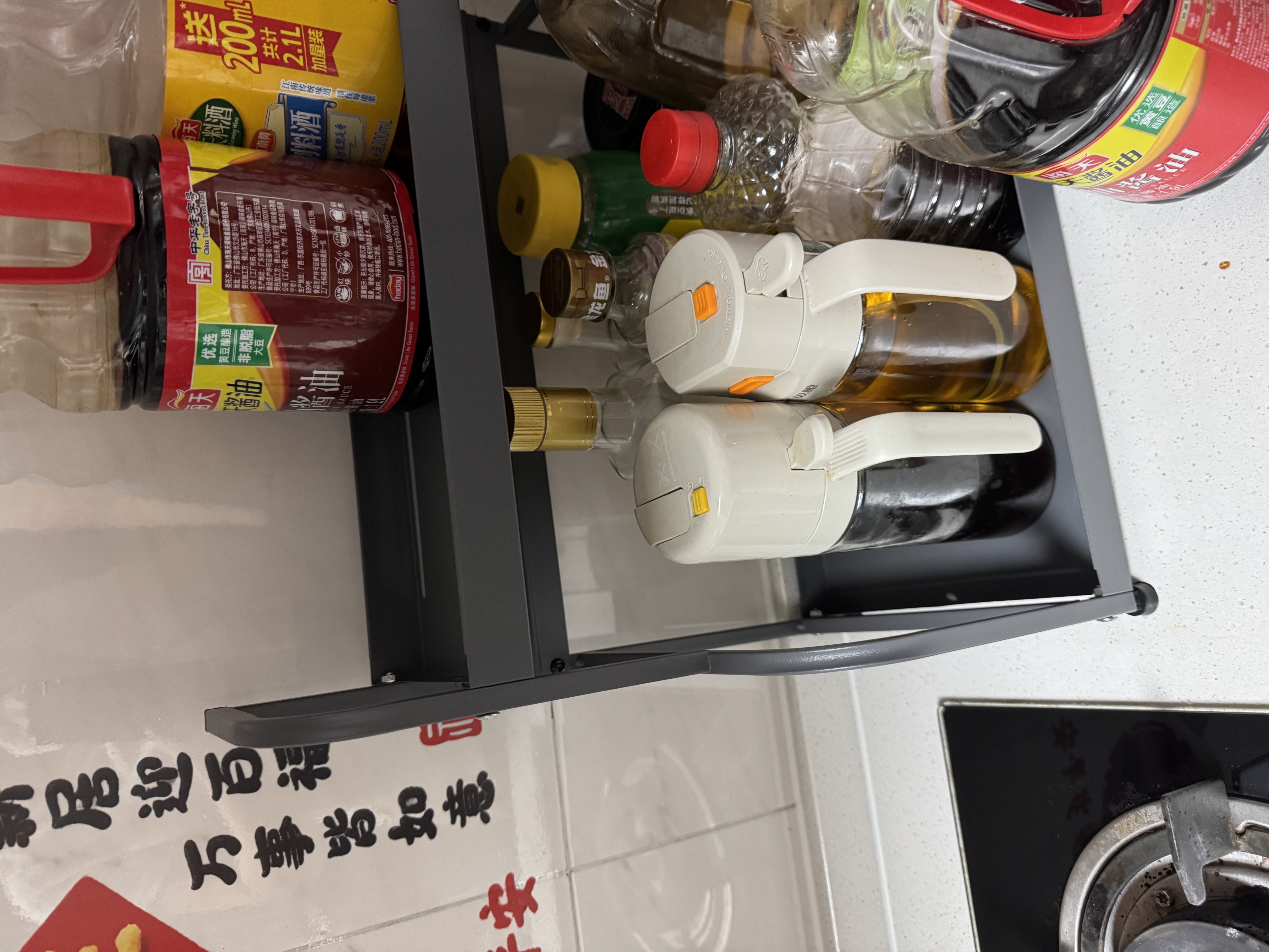 百年正和厨房调料置物架收纳台面调味品储物架刀架砧板架多功能用具大全 实拍图