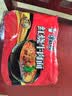 康师傅 方便面 经典红烧牛肉面五连包104g*5袋 泡面袋装速食 方便食品 实拍图