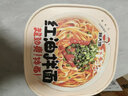 顾大嫂非油炸干拌面三口味6盒装830g 赠榨菜桶装方便面速食泡面免煮冲泡 实拍图
