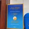 资生堂（SHISEIDO）蓝胖子防晒霜双支装 防水防汗户外隔离成膜 囤货  教师节礼物 实拍图