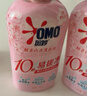 奥妙酵素内衣洗衣液内裤清洗液樱花300g有效去除HPV黄渍血渍京东自营 实拍图