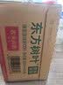 农夫山泉东方树叶绿茶500ml*15瓶无糖茶饮料0糖0脂0卡整箱装饮品 实拍图
