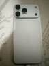 Apple/苹果【ACS合约版】iPhone 17 Pro Max 256GB 银色 支持移动联通电信5G 双卡双待手机 实拍图