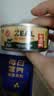 ZEAL【试吃尝鲜】猫猫罐头85g羊肉帝王鲑口味 猫湿粮新西兰原装进口 实拍图