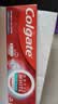 高露洁（Colgate）【港版升级】光感白闪钻亮白牙膏含氟加钙 清洁口腔 美白牙齿100g 实拍图