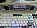 漫步者花再Halo SoundBar桌面音响音箱家用台式电脑游戏音响长条有线音箱蓝牙RGB灯效高保真 破晓白 实拍图