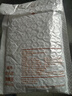 手机数据线适用华为tpyec7A快充p70p30p40mate荣耀nova7pro小米vivo手机tapyc充电线安卓typc 【1.5米1条】7A快充120W-TYPEC口 实拍图