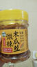 湾琴河微辣木瓜丝280g 广西香辣木瓜条 咸菜酱腌菜下饭菜即食拌饭喝粥 实拍图