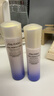 资生堂（Shiseido）悦薇滋润水乳洁面+蓝胖子防晒套装 保湿护肤品 中小样旅行便携 实拍图