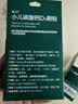 迪巧小儿碳酸钙d3颗粒20袋钙婴幼儿0-1-3岁宝宝婴儿钙含维生素d3婴幼儿0-6个月冲剂液体钙肠胃友好不胀气 实拍图