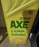 AXE斧头牌柠檬护肤洗洁精1.18kg*3瓶7.08斤家庭装 可洗果蔬不伤手 实拍图