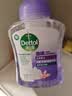 滴露（Dettol）泡沫洗手液樱桃250ml+兰花250ml 抑菌杀菌消毒泡泡型补充装儿童 实拍图