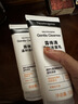 露得清深层净化氨基酸洁面乳150g双支装洗面奶清洁洁面七夕情人节礼物 实拍图
