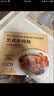 黑虎虾肉肠（海盐黑胡椒风味）650克/盒 650g 实拍图