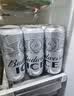 百威冰啤酒500ml*18听整箱装【99%好评】京东自营中秋送礼 实拍图