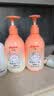 贝亲（Pigeon）儿童净爽洗发水300ml+儿童净护沐浴露300ml 实拍图