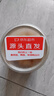 赶海弟大连干贝250g/罐 扇贝干瑶柱肉 火锅食材 南北干货 源头直发包邮 实拍图