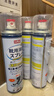 巨奇（JUQI）鞋子除臭杀菌喷雾360ml*3鞋子除臭剂银离子消毒杀菌鞋柜防臭脚气 实拍图