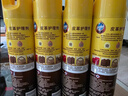 碧丽珠 皮革护理剂330ml 皮革专用清洁剂 去污清洁免水洗 超市同款 实拍图