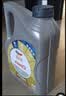 道达尔能源汽机油全合成5w-30机油润滑油汽车保养优能版4L API-SP级兼容混动 实拍图