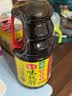 海天味极鲜酱油 特级生抽 0添加防腐 自然鲜 炒菜调料凉拌红烧调味品 【特级】味极鲜380mL*2 实拍图
