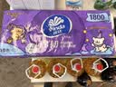维达（Vinda）有芯卷纸 蓝色经典4层160克*10卷 厚韧大分量 卫生纸厕纸 卷筒纸 实拍图