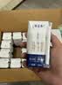 蒙牛特仑苏纯牛奶200mL*24盒 家庭囤货整箱牛奶早餐奶  实拍图