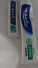 云南白药牙膏口腔护理经典套装 护龈亮白祛渍 清新口气3支装535g+牙刷2支 实拍图