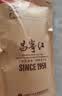 昌宁红 昌宁红古树滇红茶特级蜜香功夫红茶袋装茶可冷泡茶原生红针250g 实拍图