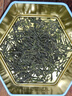 徽六绿茶六安瓜片茶叶250g 2026新茶天青特一级雨前清香自己喝可冷泡 实拍图