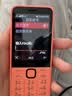 诺基亚（NOKIA）220 4G 移动联通电信全网通 2.8英寸双卡双待 直板按键手机 老人老年手机 学生手机 橘色 实拍图