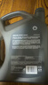 壳牌（Shell）全合成机油 0w-40(0w40) 4L超凡喜力都市光影版汽车保养京东自营 实拍图