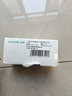 山泽 超五类网线水晶头 超5类千兆cat5e电脑网络连接器 RJ45工程级8P8C镀金水晶头100个 WL-5100 实拍图