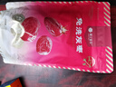 楼兰蜜语免洗国标一级灰枣500g 新疆特产红枣 灰枣蜜饯果干零食煲汤煮粥 实拍图